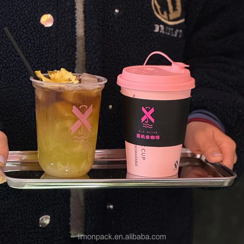 Elegant 16oz Coffee Paper Cups with Double Wall Insulation Custom Logo Printing Available