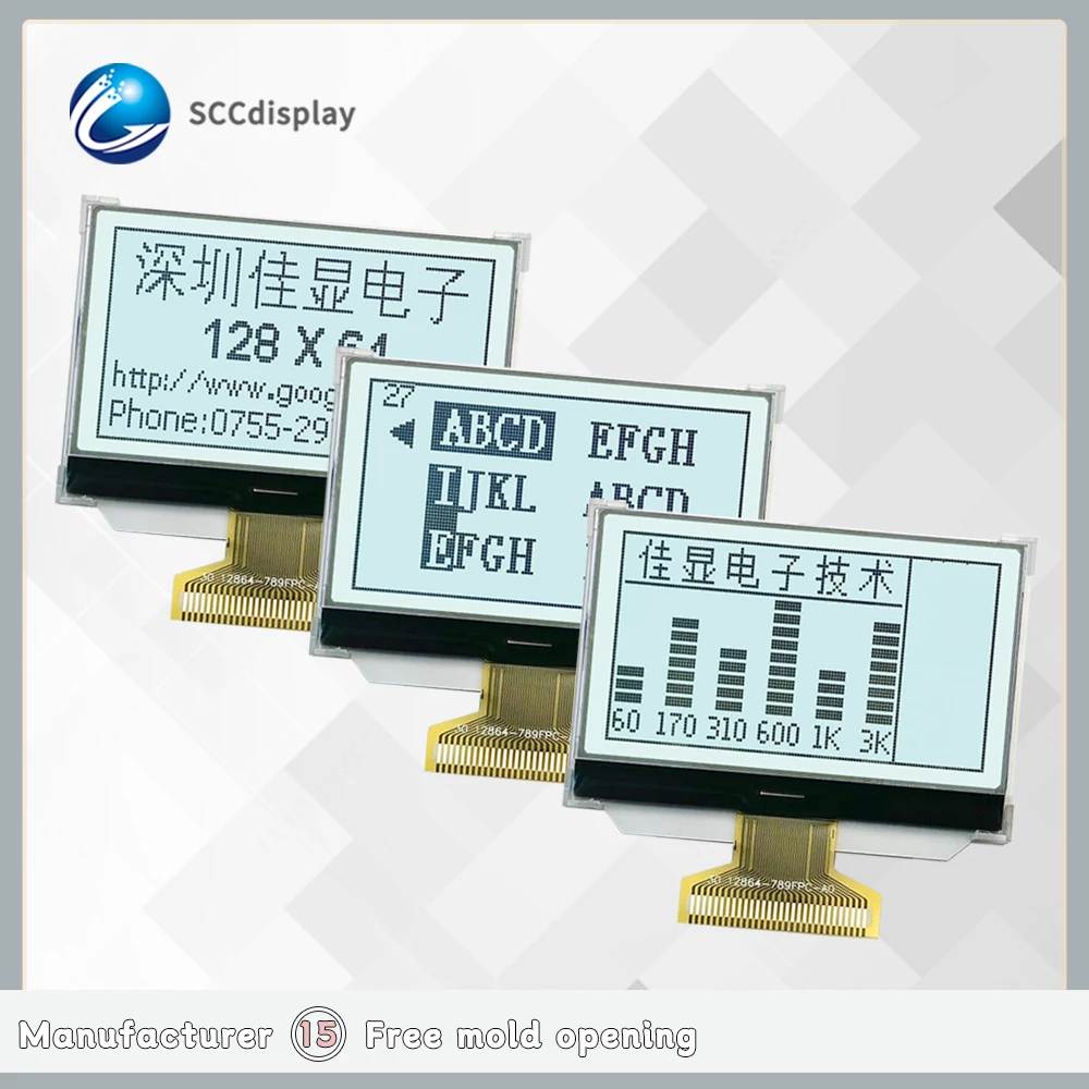 Hot sales Monochromatic dot matrix lcd display 12864-789 FSTN  white backlight ST7565R OR ST7567 cog lcd modules 30 pin mipi lcd