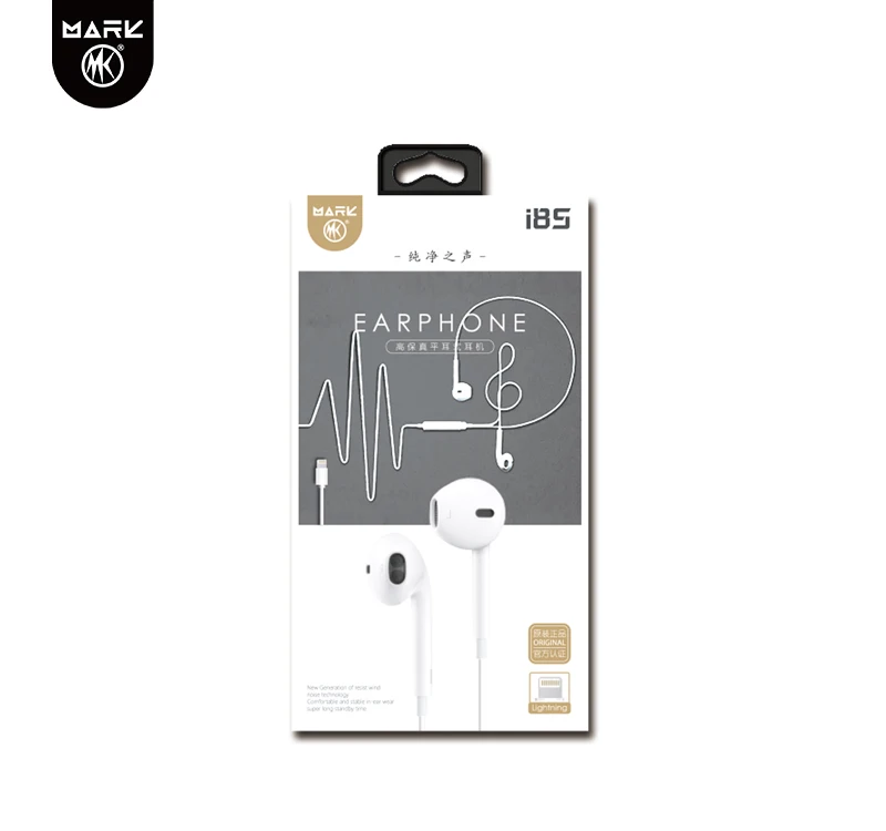 
 MARK i8s универсальный оригинальный 8pin HD микрофон управления разъемом Lightning проводные наушники для iphone наушники  