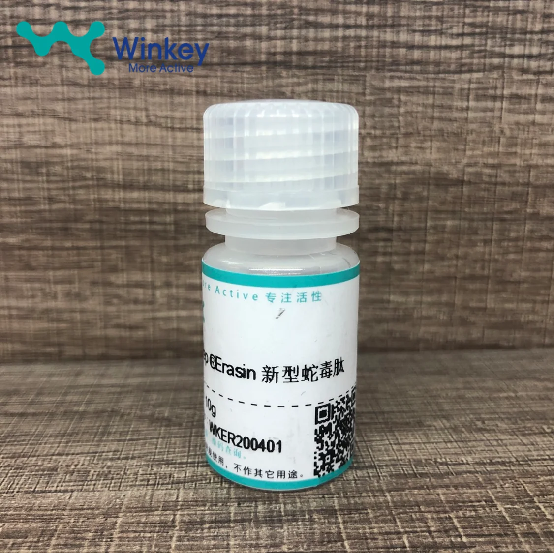 Заводская поставка, пептид против морщин, Змеиный пептид яда, чистота 98%, косметический класс