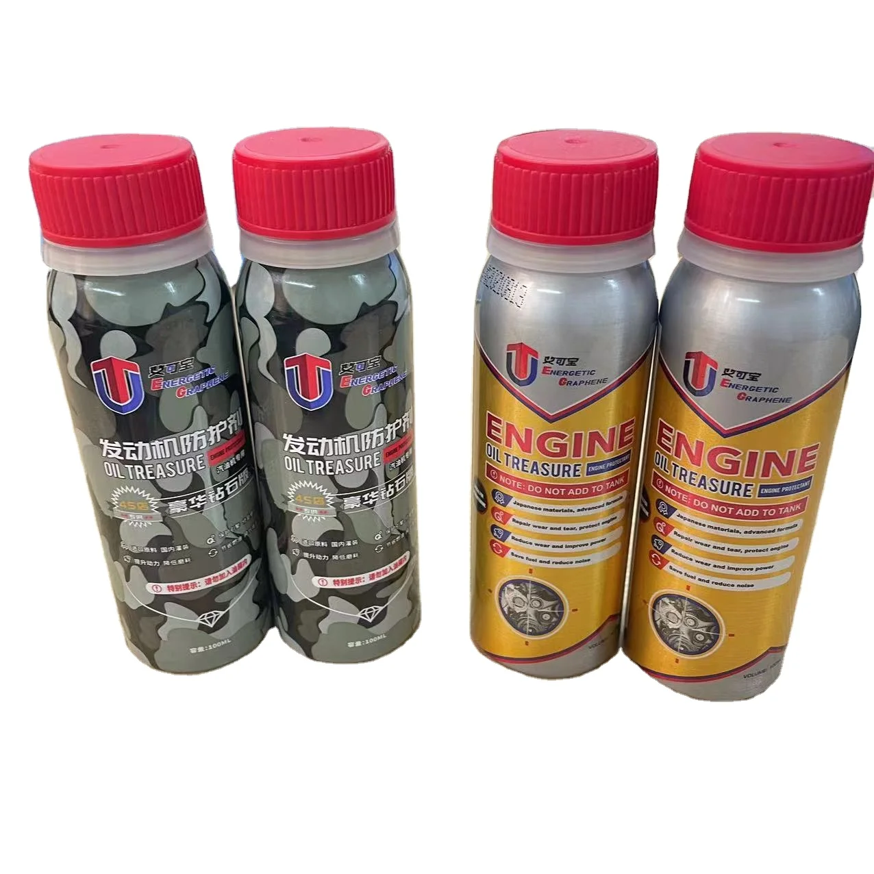 Deboom Energetic Graphene engine friction additive, Reducing friction 90%