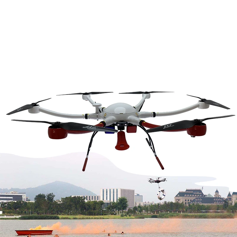 Long flight time security uav drone for search and rescue