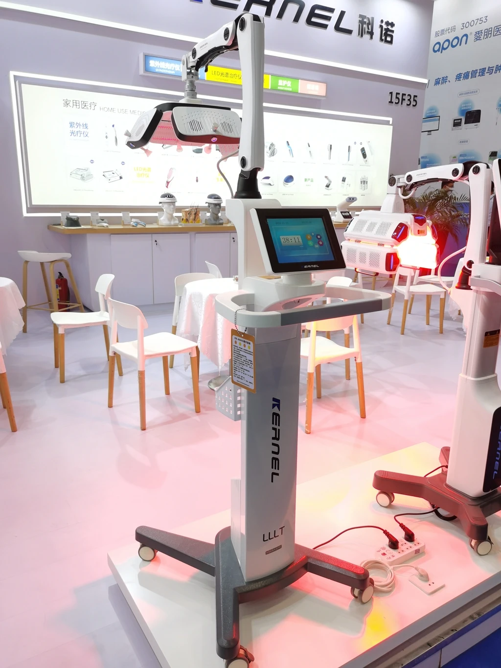 LLLT technology Diode Laser Hair Regrowth Therapy Machine Stimulate Hair Growth Machine Extension