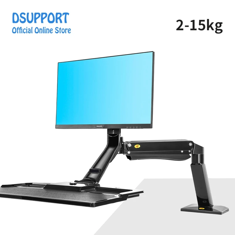NB40 Ergonomic Height Adjust Computer Sit Stand Workstation 22-32 Inch Monitor Mount Bracket with Keyboard Plate Desk Stand