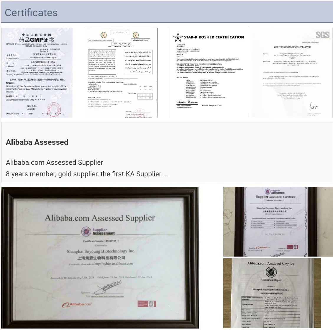 
collagen peptides powder/ chicken chest cartilage type II collagen peptides/collagen peptides protein 