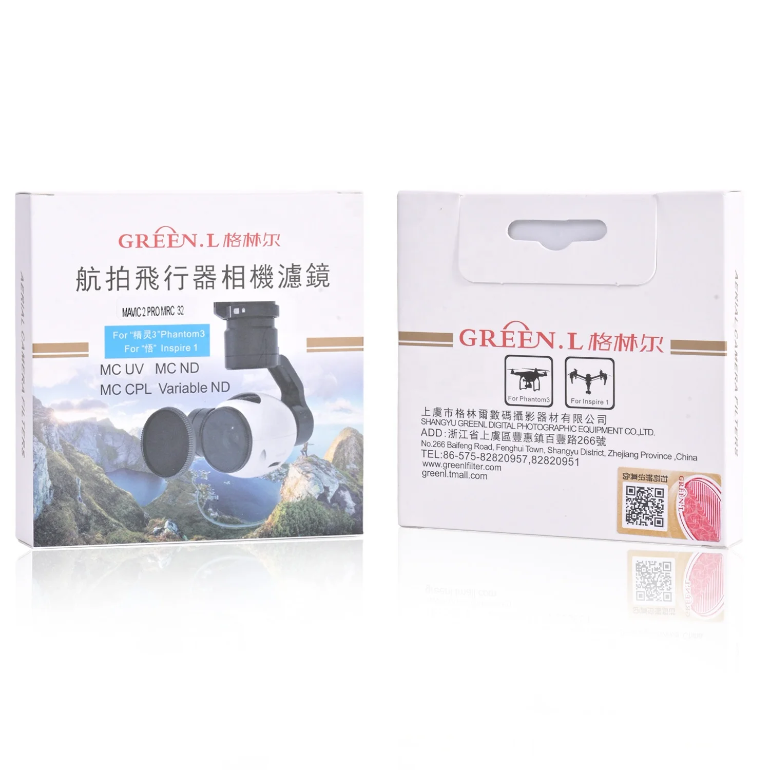 ND32 Lens Filter Photography Drones Accessories For DJI MAVIC 2 Pro