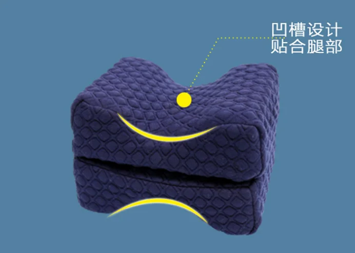 Side sleep clip leg pillow  pregnant woman varicose vein leg pillow lie down to sleep knee pillow