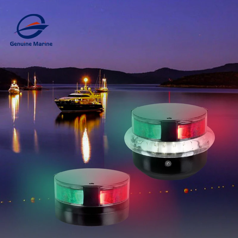 IP67 Waterproof Led Marine Boat Parts Accessories Navigation Lights For Ship