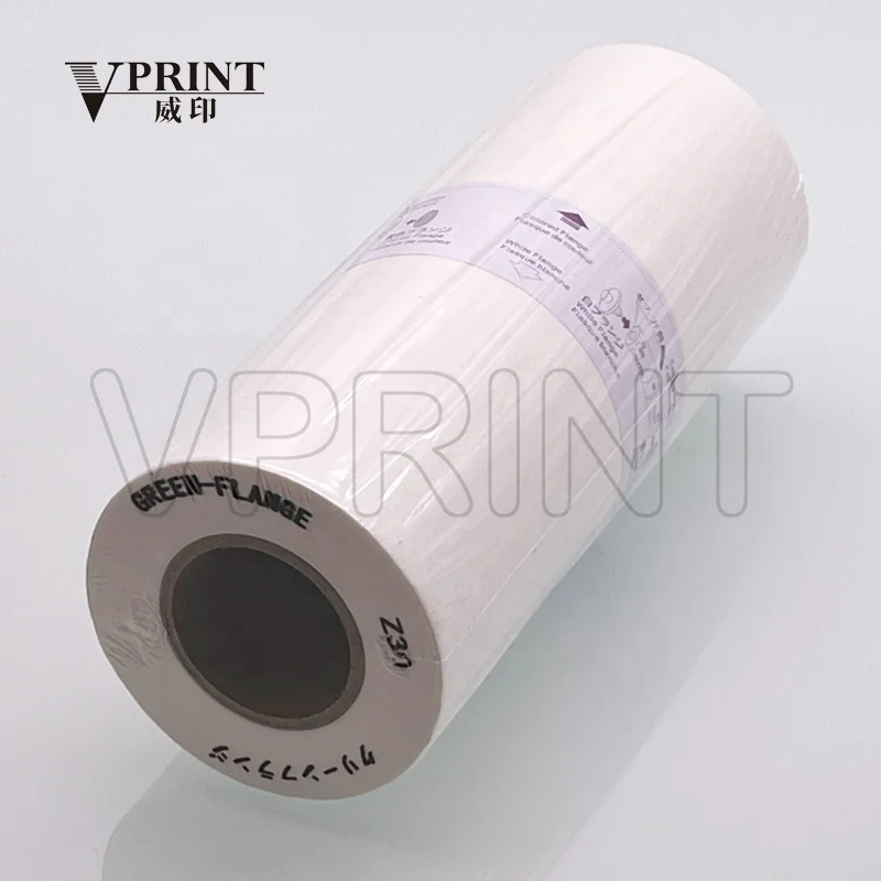 Compatible A4 Ztype S4250 S-4250 Duplicator Master for RISOs RZ EZ MZ 200 220 230 Master Roll  Duplicator