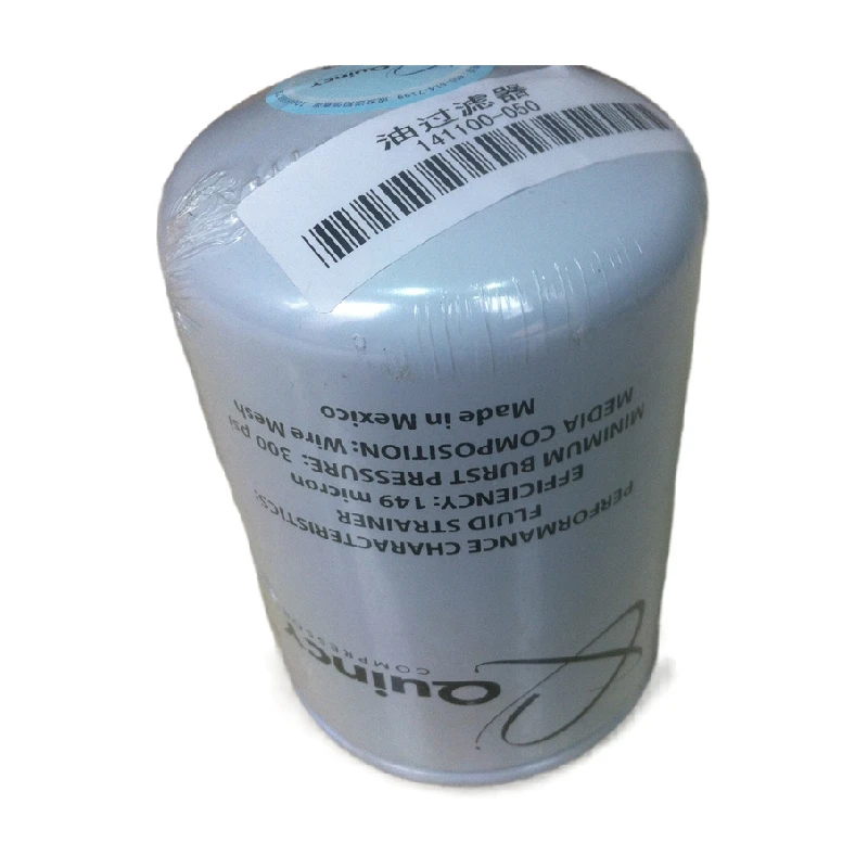 Explosive Products Atlas Copco oil filter Atlas Quincy Air Compressor Accessories Oil Filter 141100-050 2013400252