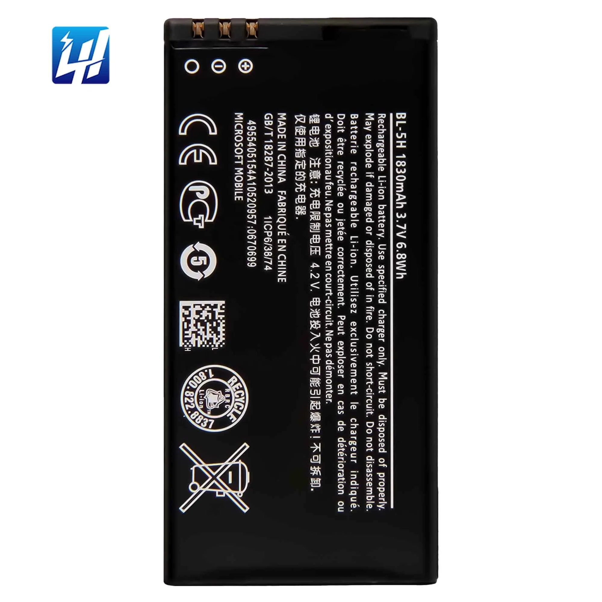 BL-5H mobile phone battery for Nokia Lumia 630 638 635 RM-978 974 975 1010