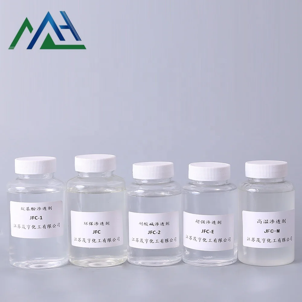 PEG600DO PEG(14)DO Polyethylene glycol 600 dioleate acid ester CAS No.: 9005-07-6