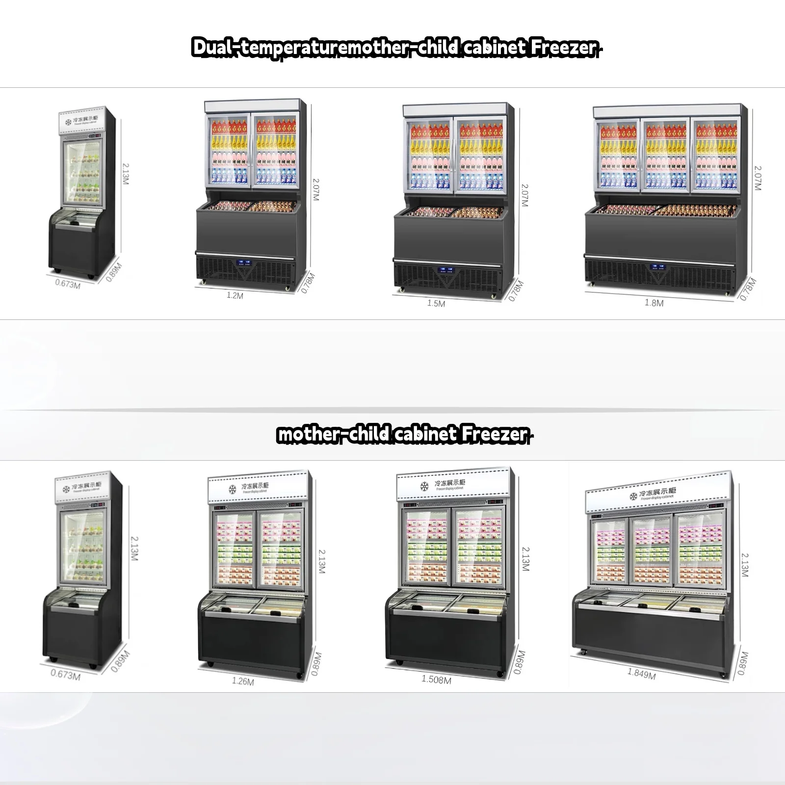 8-Discount Mother-Child Freezer Ice Cream & Frozen Food Showcase Display Cooler for Displaying Refrigerated Items