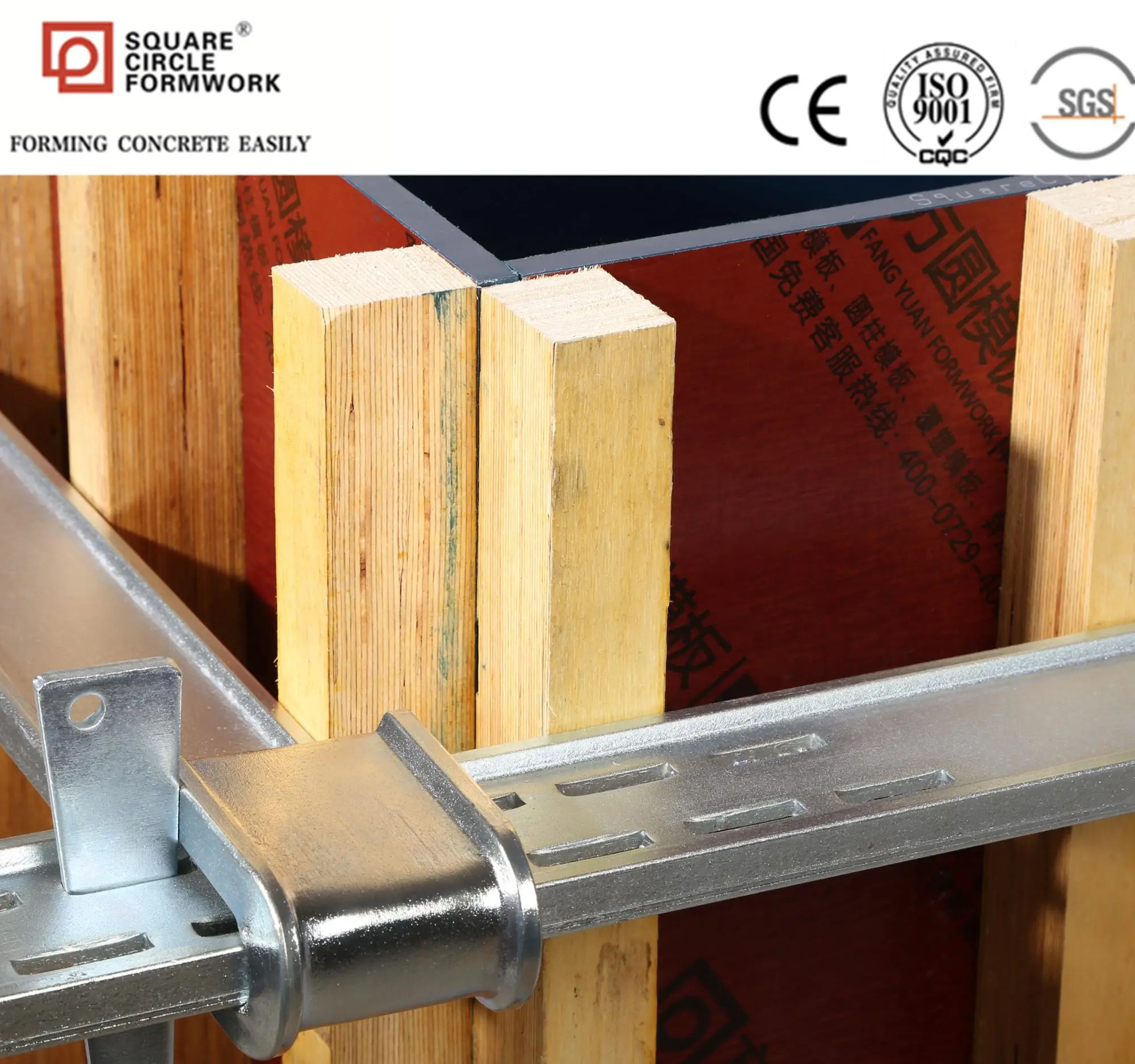 
Adjustable Single Bar Clamps Used in Shuttering Column Forms 