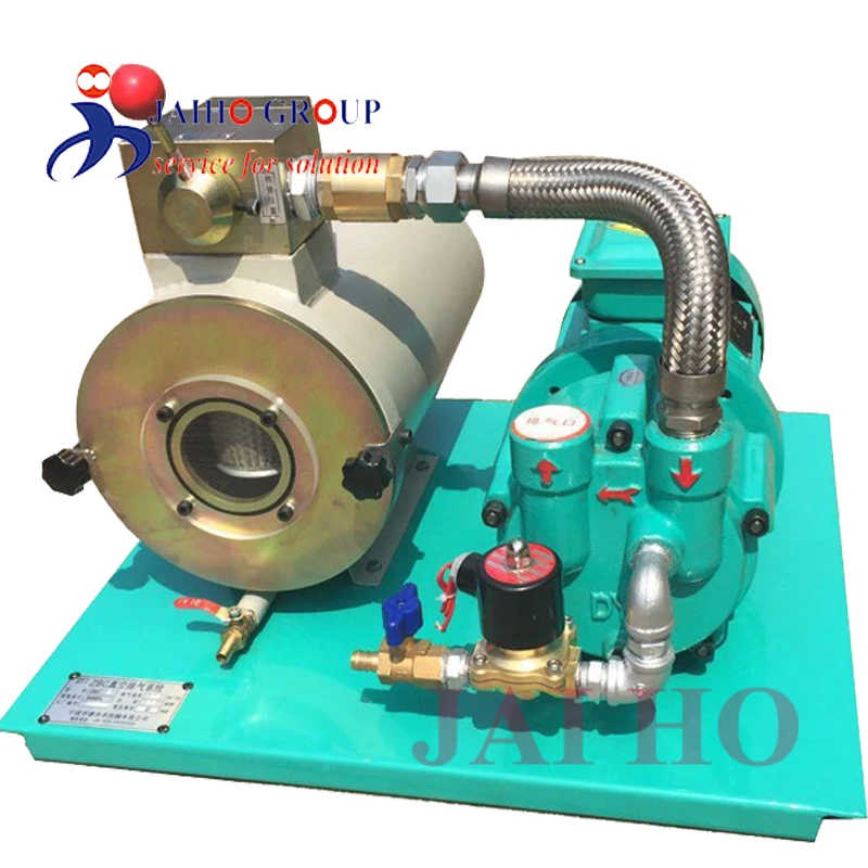 High pressure water vacuum pump for plastic/paper/leathger products