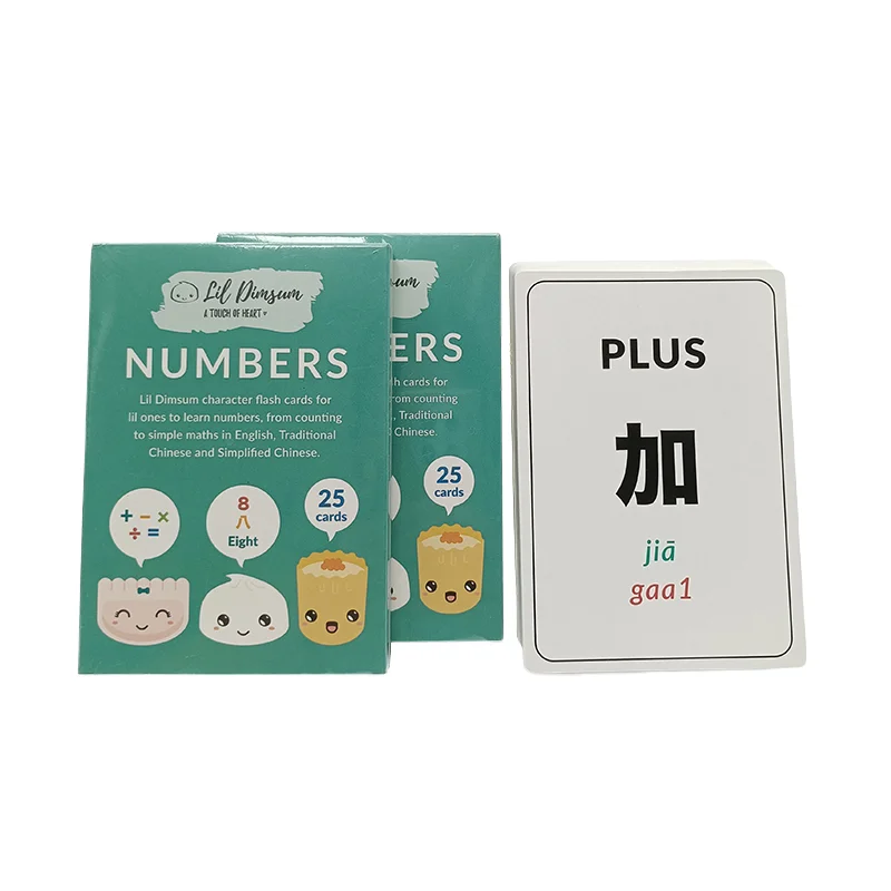 Custom Manufacturers Wholesale High Quality Age-Appropriate Early Education Game Reusable Study Math Flash Card Printing