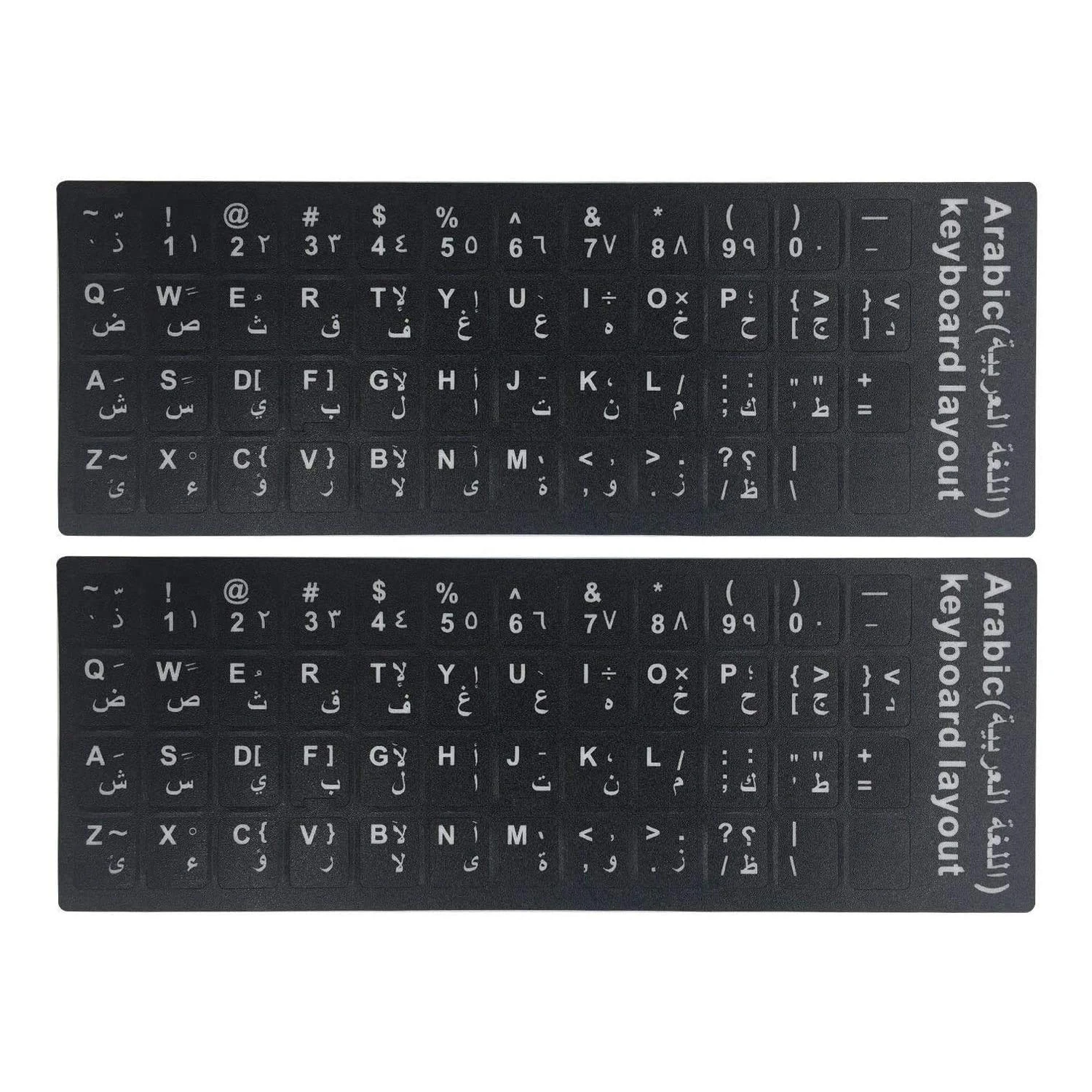 Arabic Keyboard Stickers Replacement Sticker for Keyboard Black Background with White Letters for Computer Laptop Notebook