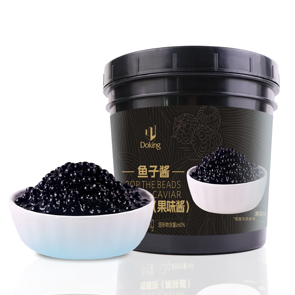 Doking Caviar Shaped Popping Boba Small Size Popping Boba 1.2kg