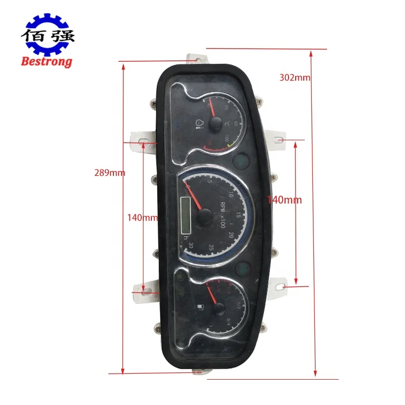 Combination Panel For YTO 404 Tractor Spare Parts