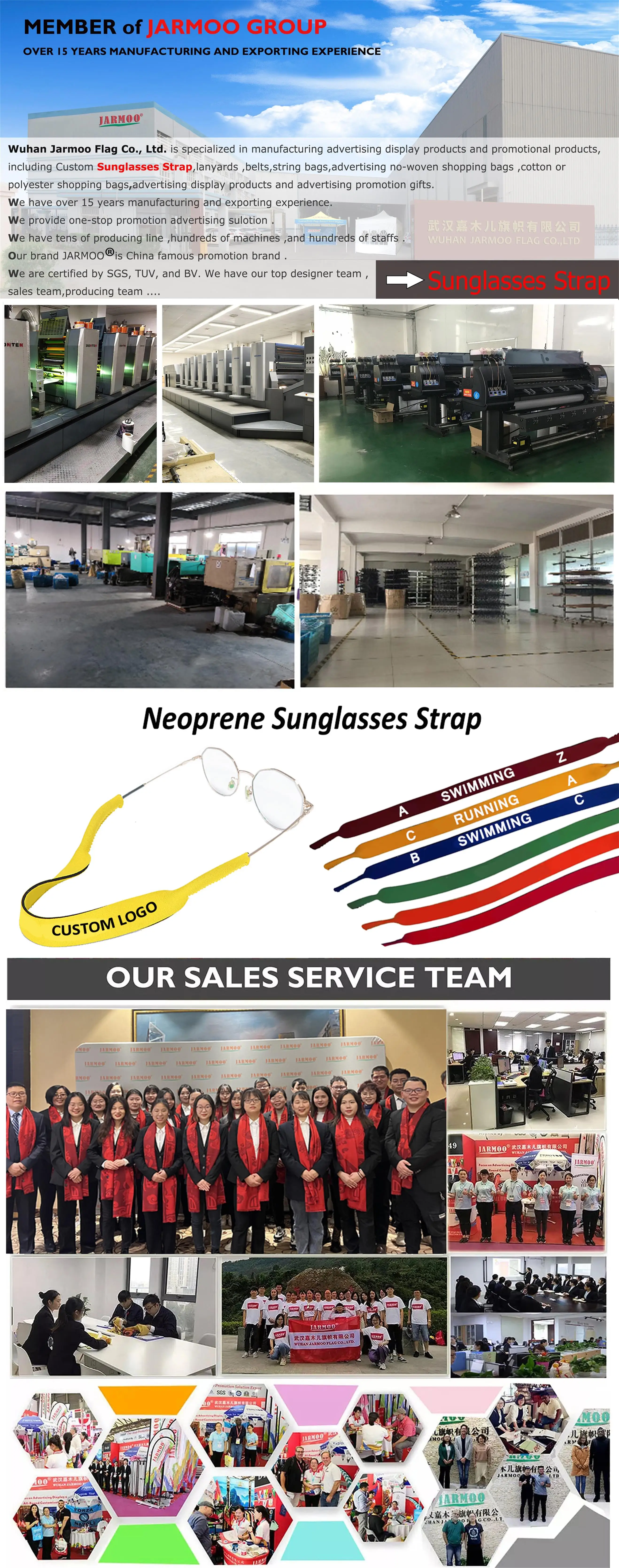sunglass straps