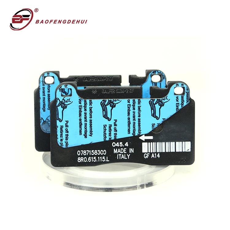 OE 8r0698151d 8r0698151j 8r0698151l применимо к комплекту тормозных колодок Audi Q5 автозапчастям
