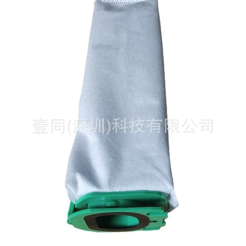 Подходит для пылесосов Vorwerk FP100/VB100 Нетканый мешок сбора пыли