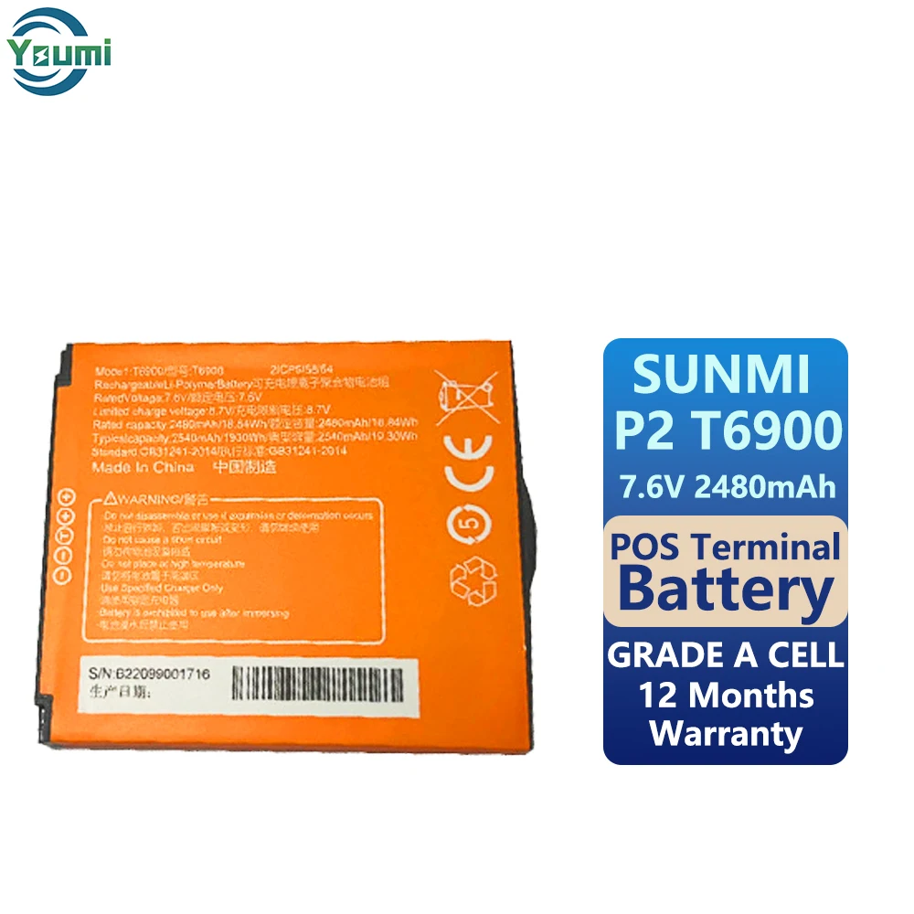 P2 T6900  Battery 7.6V 2480mah Pos Terminal Battery For SUNMI