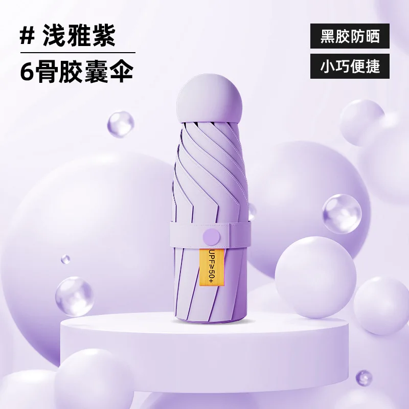 19 inch 6 ribs 5 folded black coating gray color brilliant Black Al frame parapluie big folding umbrella