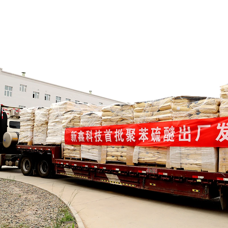 Special custom fiber grade Injection grade polyphenylene sulfide price pps pellets