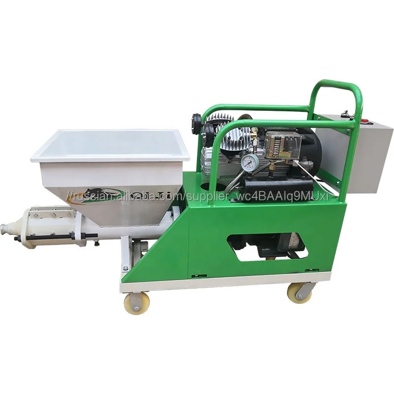 2020 Hot-selling Multi-functional plastering machine