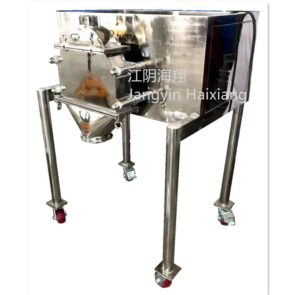 GFSJ-16 stainless steel hammer mill GFSJ-32 food Fitz mill