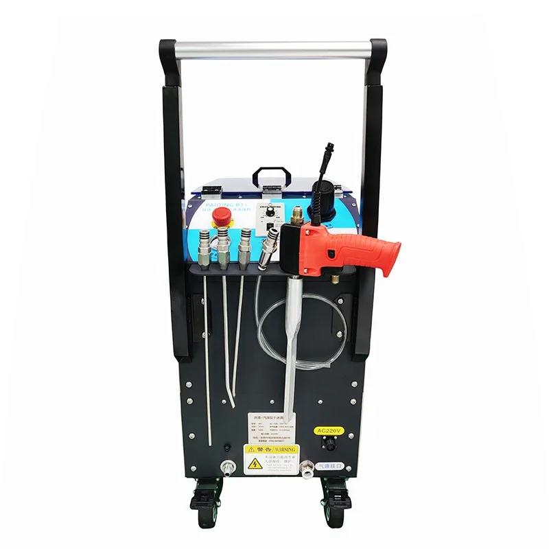 Factory OEM ODM MINI 110V 220V 7.5KG Capacity Dry Ice Blasting Machine Cleaning Blaster Carbon Cleaner