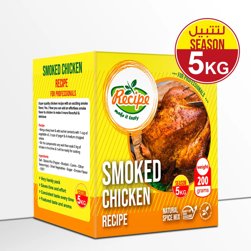 Hamburger Recipe Dried Seasoning Egypt Chicken Burger Recipe 300 GM Seasoning Marinade Powder In Stock