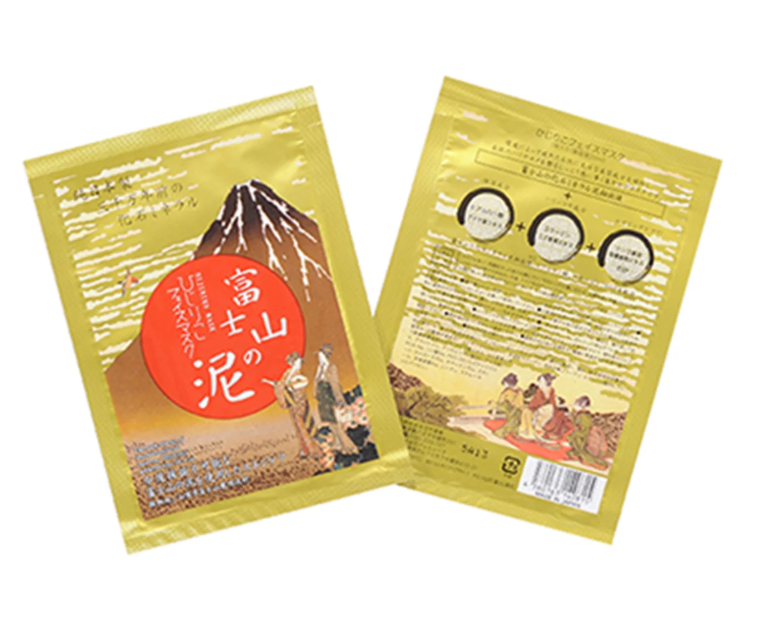 
HIJIRIKO skincare face with extract of treasured Mt. Fuji volcanic mud 