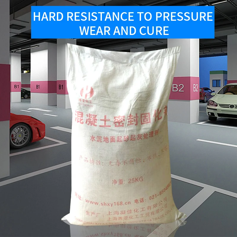 2024 innovative product Concrete Sealer Powder Concrete curing agent for powder