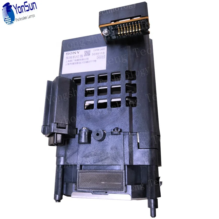 LKRM-U450 Original Projector Lamp with Housing for SRX-R510P SRXR5