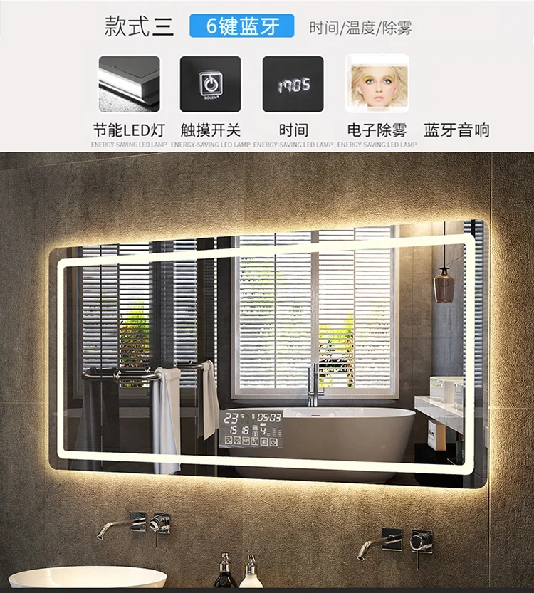 New  Hot Selling Luxury Bathroom IP66 Touch Screen Mirror TV Smart Magic Mirror with LED Light MANUFACTURER