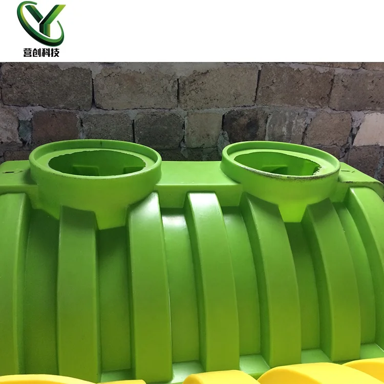 Molds for rotational molding