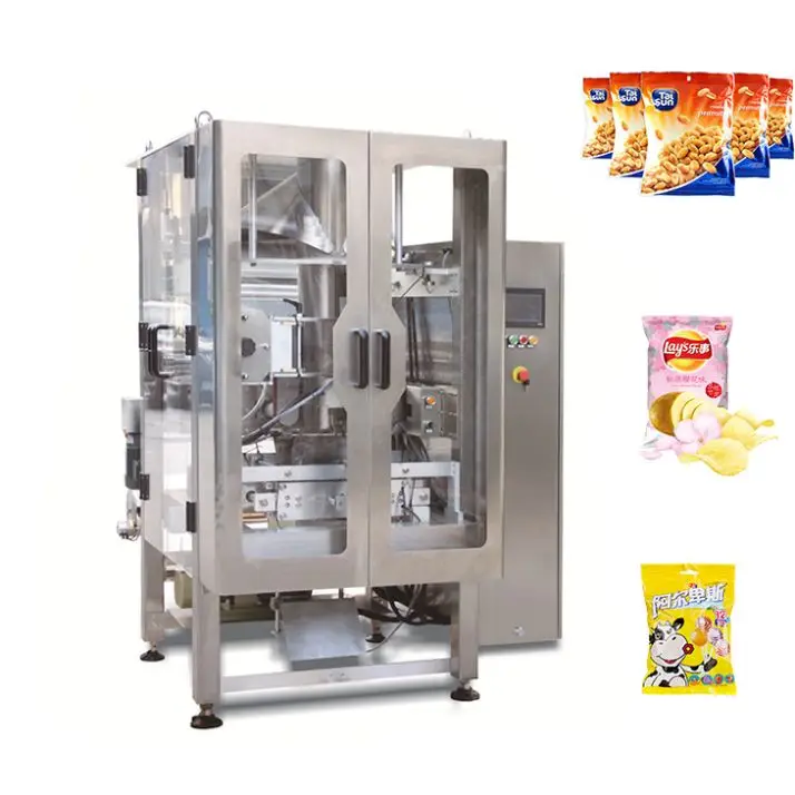 food vffs packing machine small scale machine salt/spices packing machine automatic 5 to 1000g