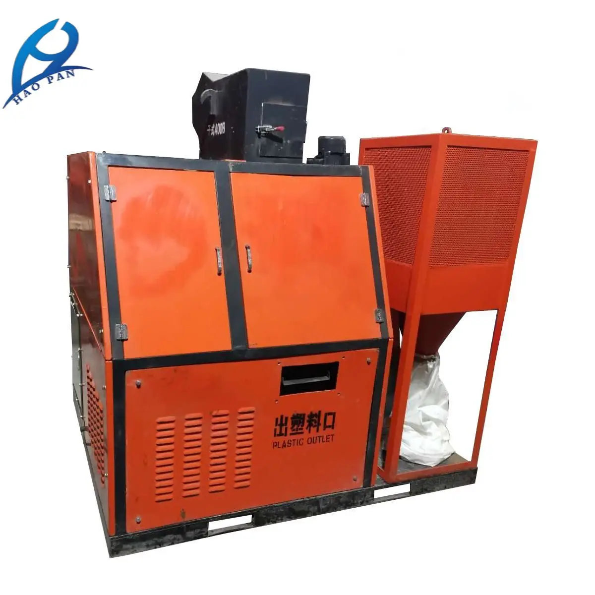 haopan YYC-400 copper rice machine production line copper wire granulator machine