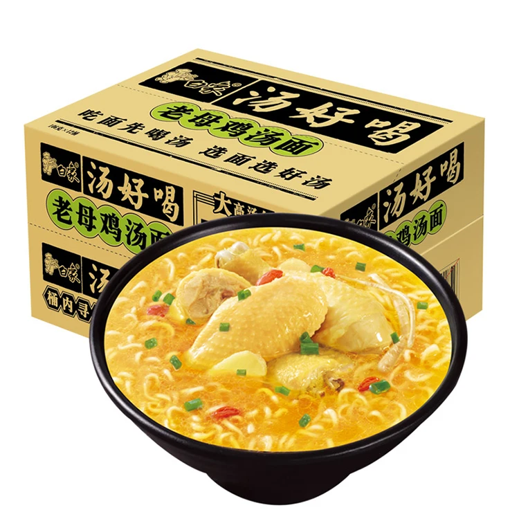 BAIXIANG Hot Sale Chicken Flavor Instant Noodle With Soup