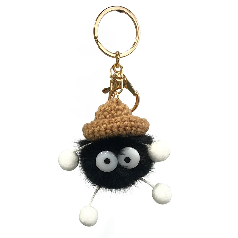 Xingxing Imitation Mink Fur Small Coal Ball Pendant Cute Car Keychain Elf Pendant Pendant Backpack Hanging Home and Decoration