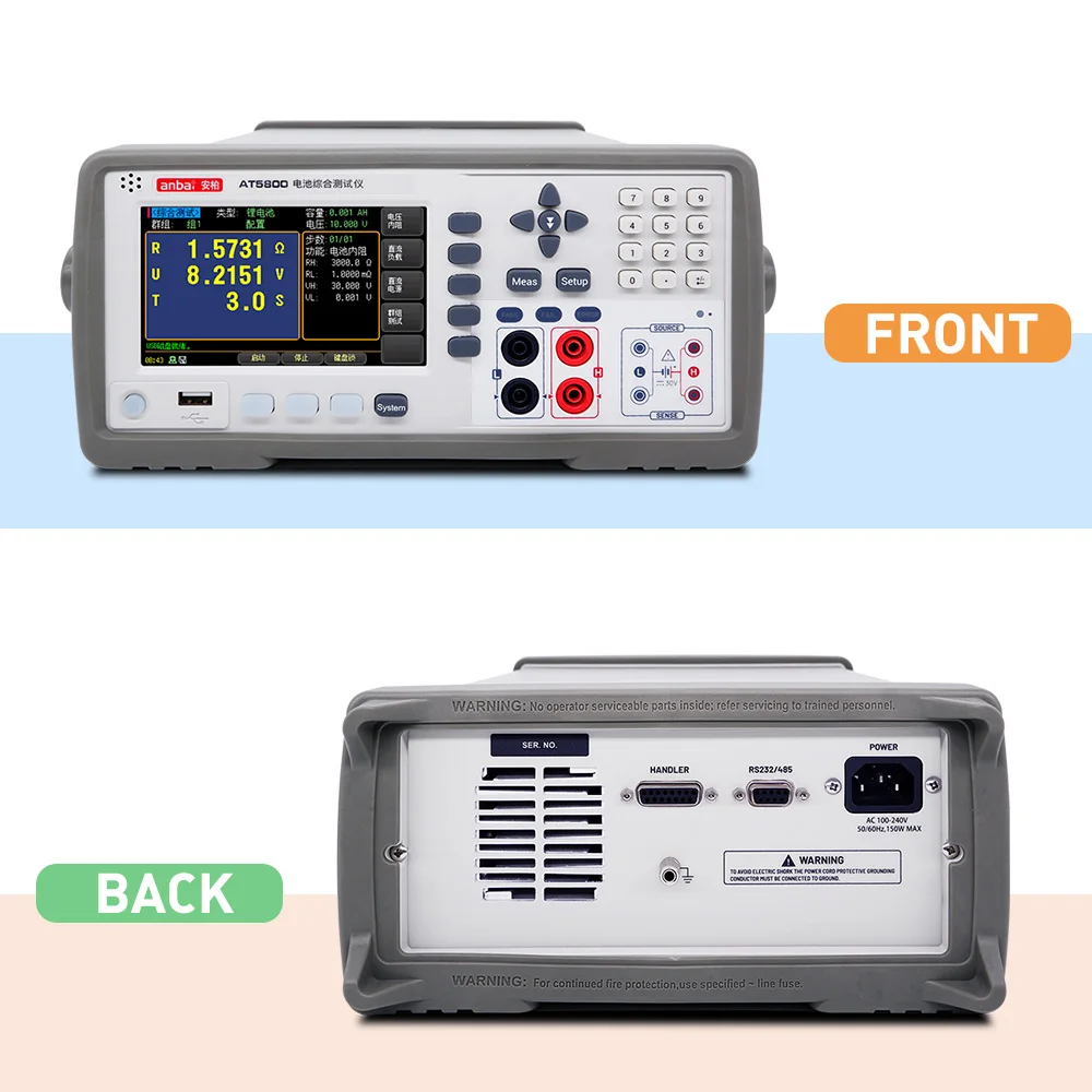 AT5800 TOUCH SCREEN+KEY RS232 HANDLER PORT COMPREHENSIVE BATTERY TESTER BATTERY METER