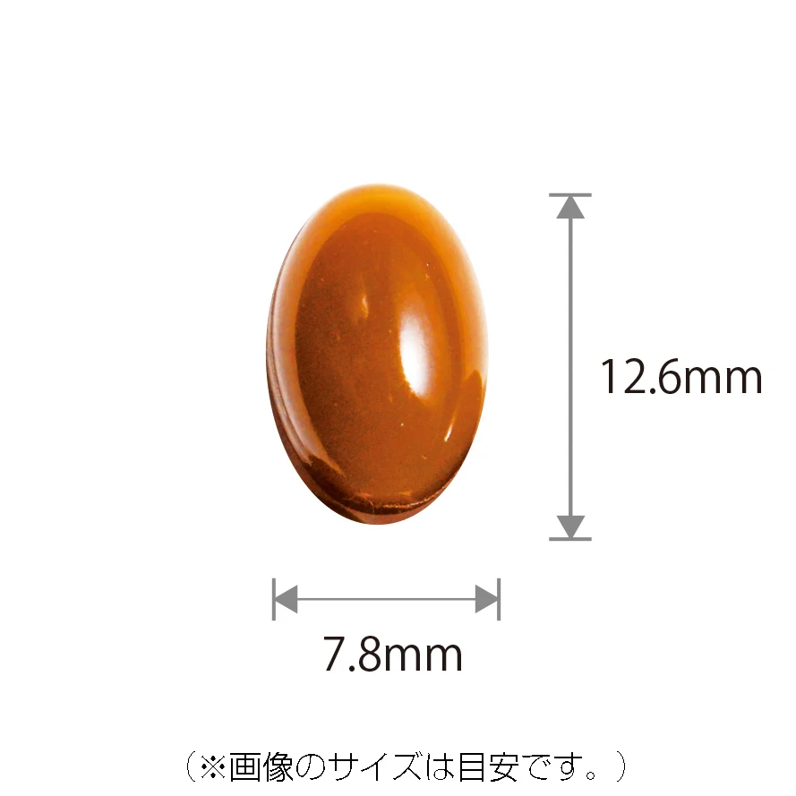 Contains useful ingredients health care propolis softgel slimming capsules