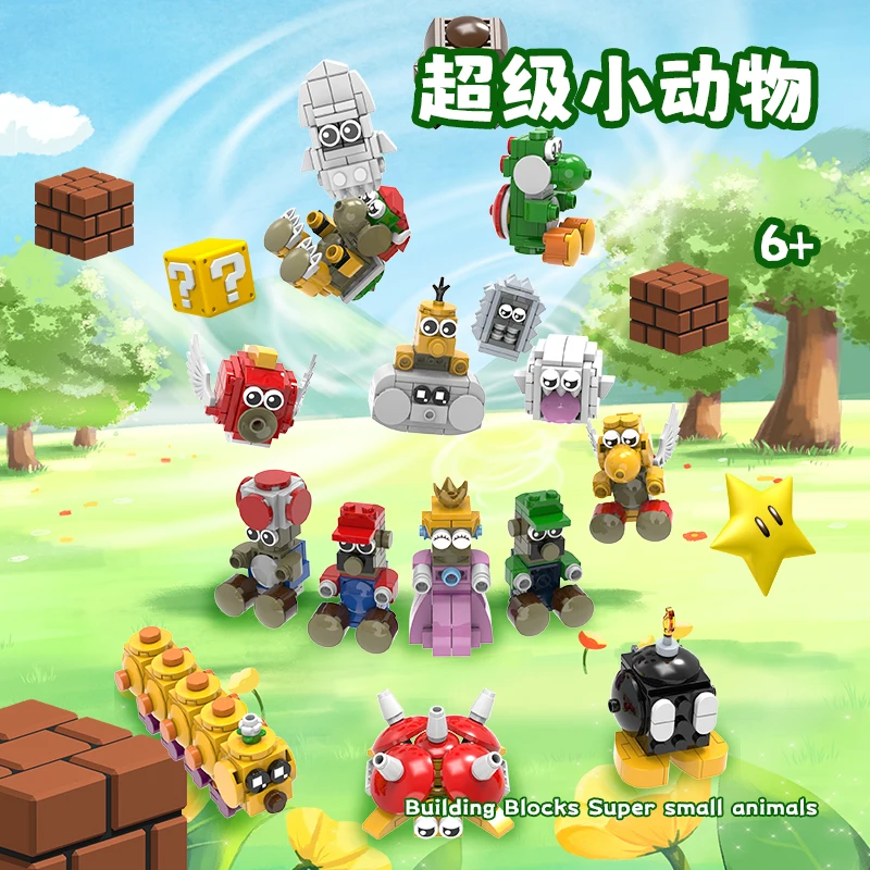 2025 New Super Small Animal Game 16-IN-1 Building Block Set ABS Plastic Creative Moc Bricks Custom Assembly Toys for Children
