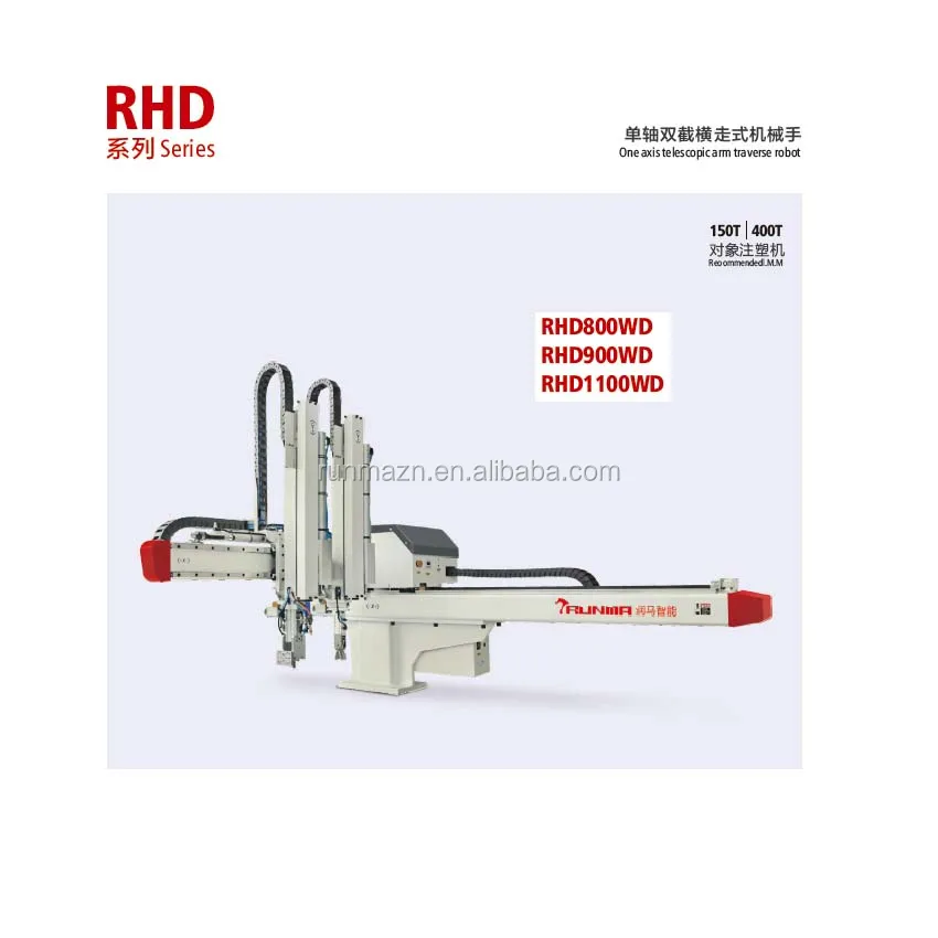 robot arm painting warehouse industrial robot arm price  robotic arm with arduino control for injection machine