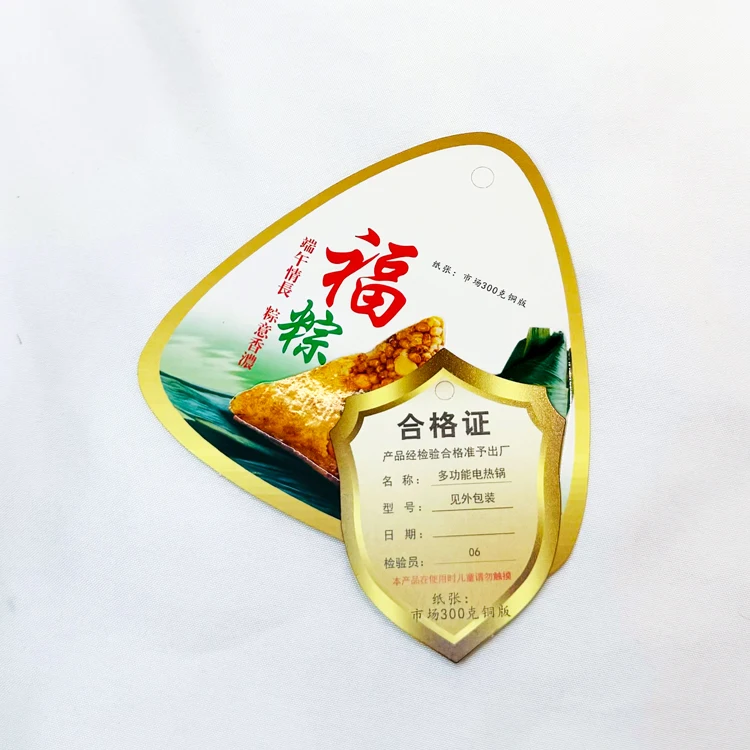 custom card stock paper printing eco friendly paper card and paper Environmental certification