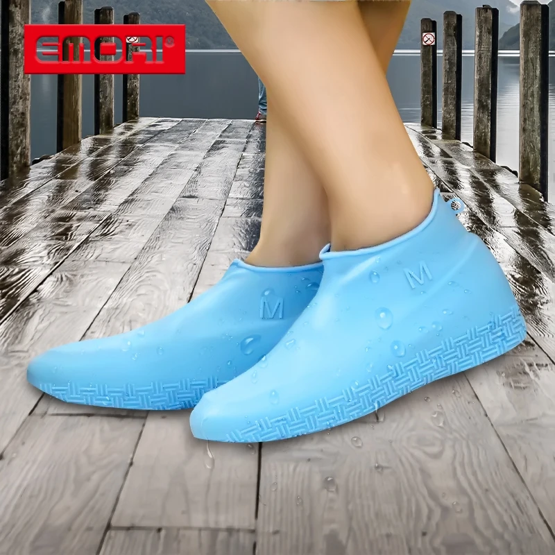 Нескользящая уличная Силиконовая Водонепроницаемая защита для обуви от дождя, снега, пыли и т. д.