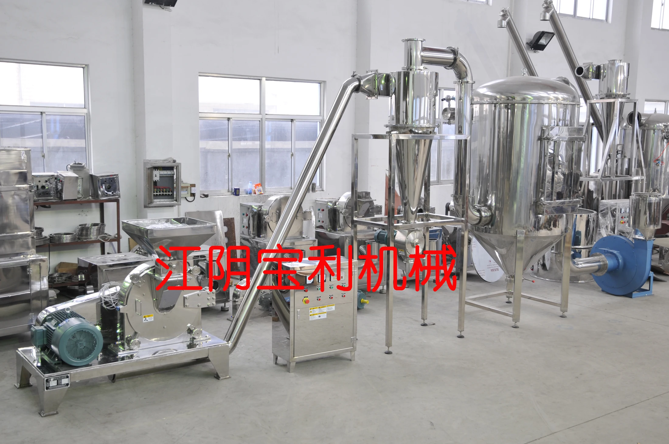 Automatic herb powder processing grinding machine for