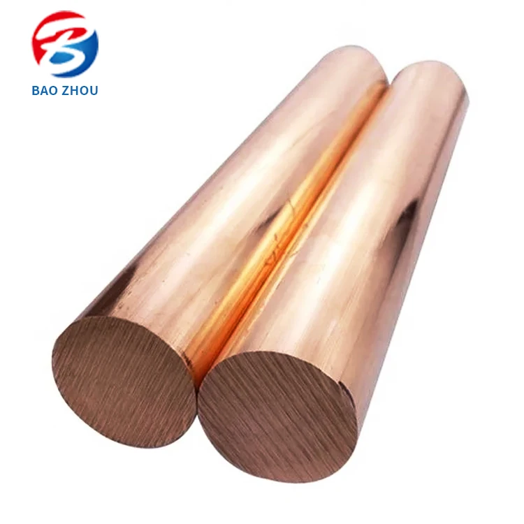 High Hardness Copper Bar Solid Copper Round Bar C10200 C11000 C10100 Copper Rod